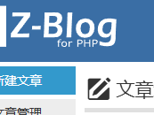 恩施测试文章1111111111111
